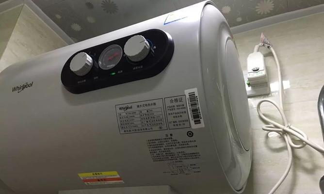 解析惠而浦热水器常见故障及维修方法（深入剖析故障原因）