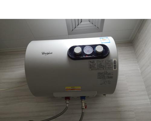 解析惠而浦热水器常见故障及维修方法（深入剖析故障原因）
