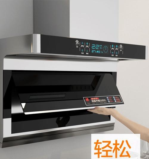 手动清洗以西门子油烟机的方法（一步步教你如何彻底清洗你的西门子油烟机）
