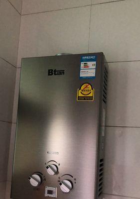 热水器燃气不正常怎么办（解决热水器燃气故障的有效方法）