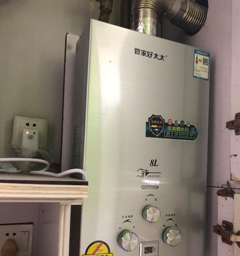 热水器燃气不正常怎么办（解决热水器燃气故障的有效方法）