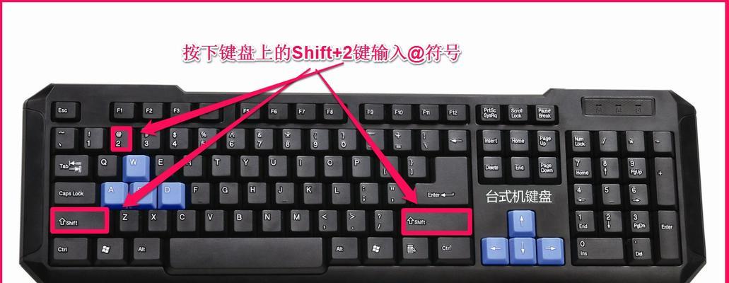 电脑键盘无法打出字母怎么办（解决电脑键盘失灵问题的方法和技巧）