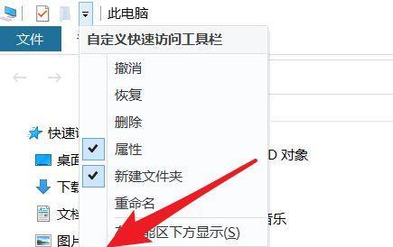 电脑键盘无法打出字母怎么办（解决电脑键盘失灵问题的方法和技巧）