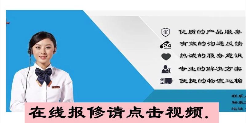 解决方太热水器故障E4的有效方法（排查故障根源）