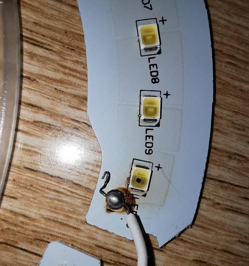 LED灯不亮了怎么修（解决LED灯不亮问题的方法）