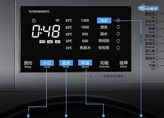 小天鹅洗衣机E3故障解析（了解小天鹅洗衣机E3故障的原因及解决方法）