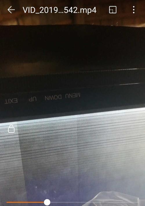 液晶显示器白屏原因解析（常见原因及解决方法探究）