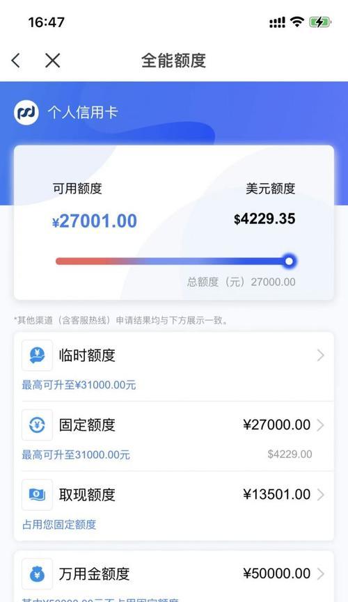 美俱水槽洗碗机故障解决办法（遇到水槽洗碗机故障不再束手无策）