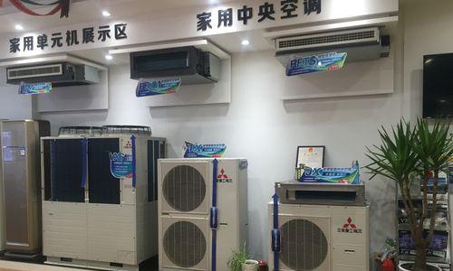 海尔中央空调维护指南（提升空调性能）