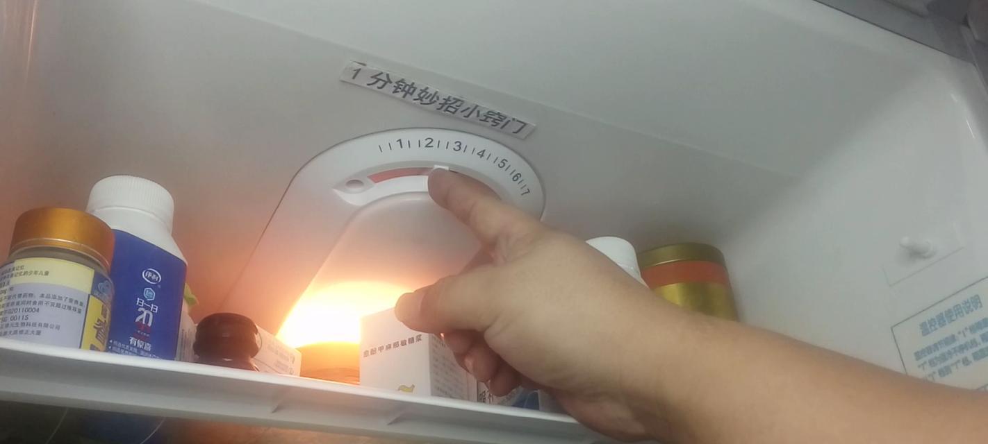 冰箱结冰了怎么处理（快速解决冰箱结冰问题的方法及注意事项）