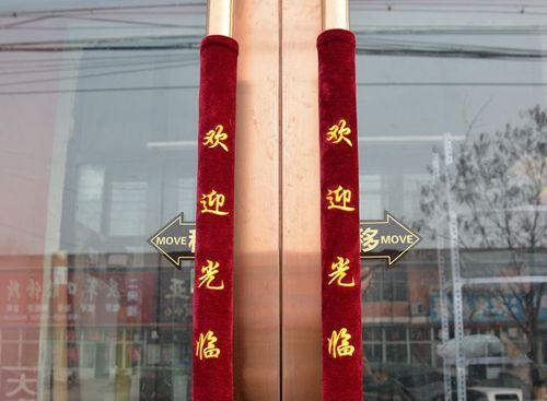 商场冰柜维修价格浅析（探究商场冰柜维修费用的因素和解决方案）