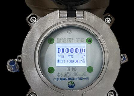 解决水表显示器故障的方法（故障排除及维修技巧）