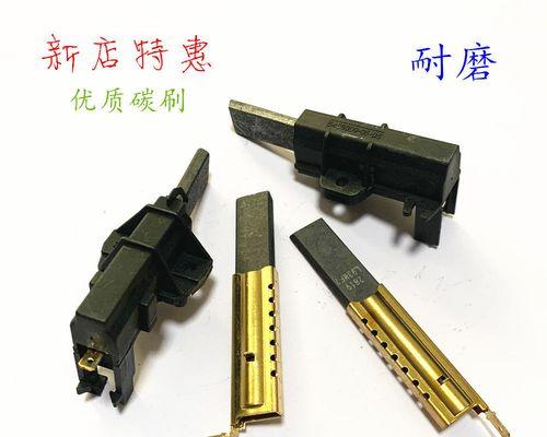 海尔洗衣机电机过热保护解析（探究海尔洗衣机电机过热保护原理及应对方法）