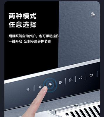 海尔抽油烟机灯不亮了维修办法（海尔抽油烟机灯泡怎么换）