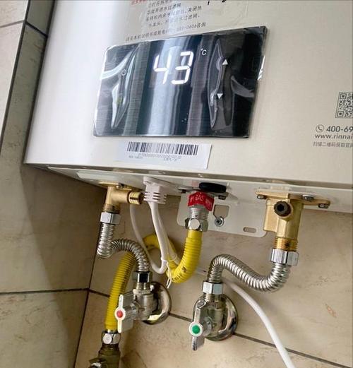 热水器维修指南（学会正确维护热水器）