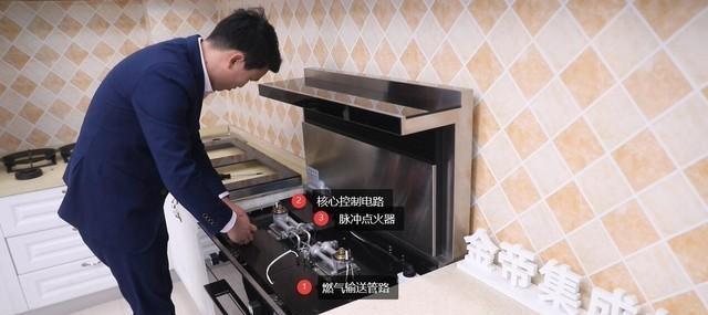 解决集成灶灯不亮的方法（教你轻松修复集成灶灯不亮的问题）