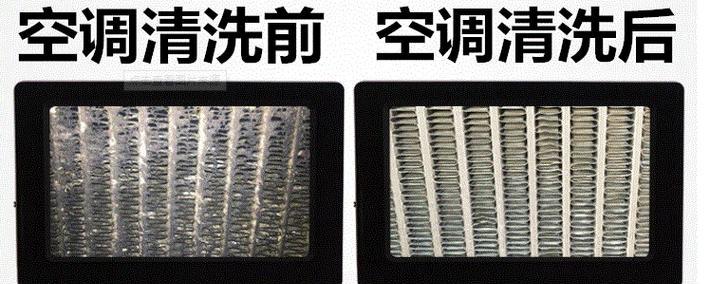 空调蒸发器的作用及种类（了解空调蒸发器的工作原理和常见种类）