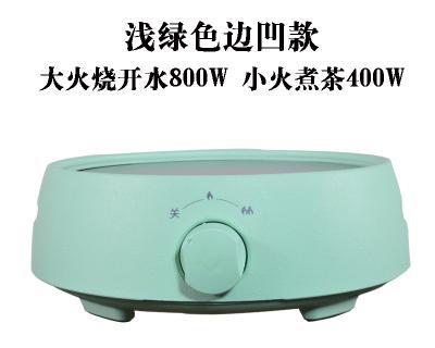 电磁茶炉的保温设置技巧（如何根据实际情况设置保温）