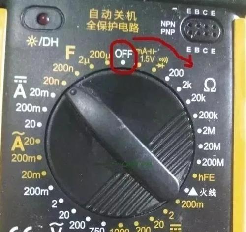 冰箱为什么会自动跳闸（揭开冰箱自动跳闸的原因及解决方法）