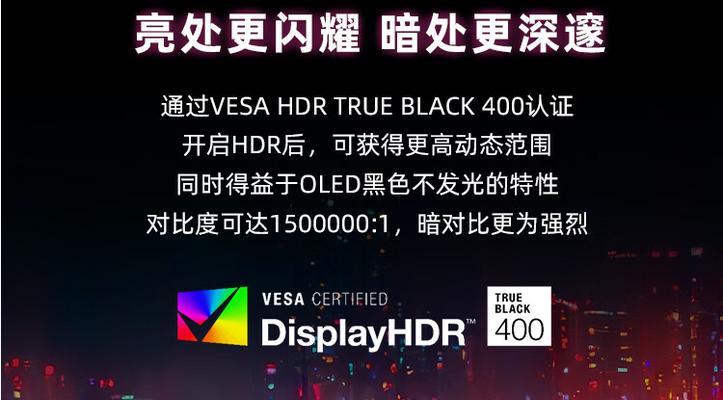 如何修复显示器麻纹问题（快速解决显示器麻纹的方法与技巧）