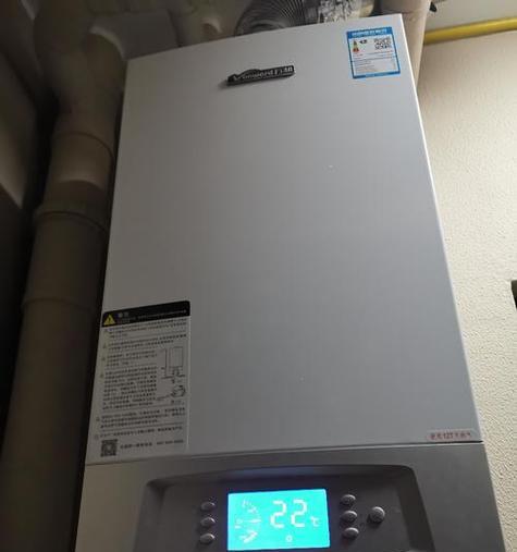 海尔BCD一216SC冰箱F1故障原因解析（深入分析海尔BCD一216SC冰箱F1故障）