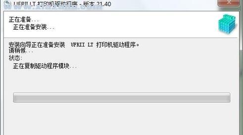 佳能打印机T3180常见故障及解决方法（解决佳能打印机T3180故障的有效方法及技巧）