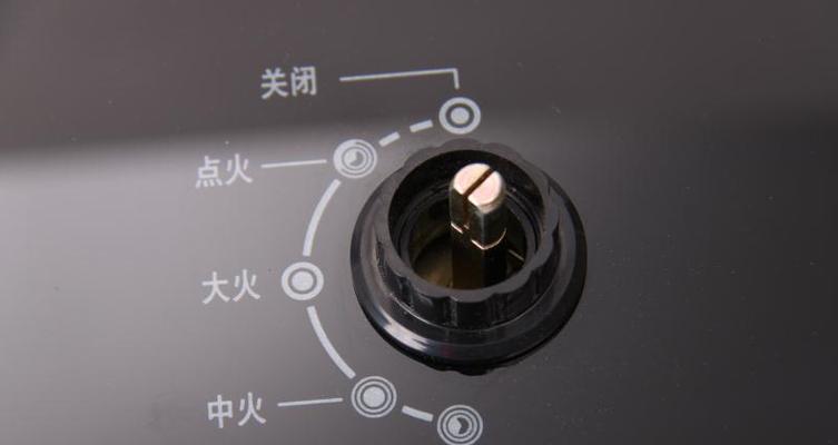 燃气灶打火不停的原因及解决方法（揭秘燃气灶打火不停的5个原因和应对措施）