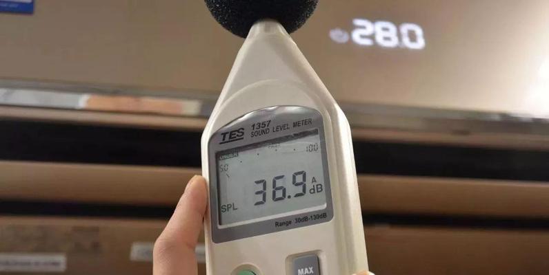 解决中央空调缺水故障的方法与措施（如何应对中央空调缺水故障）