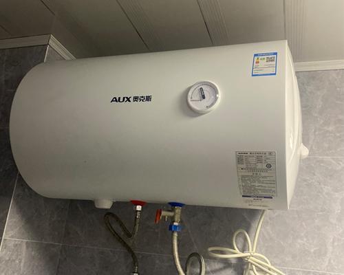 奥克斯热水器P1故障解析及解决方法（探索奥克斯热水器P1故障原因）