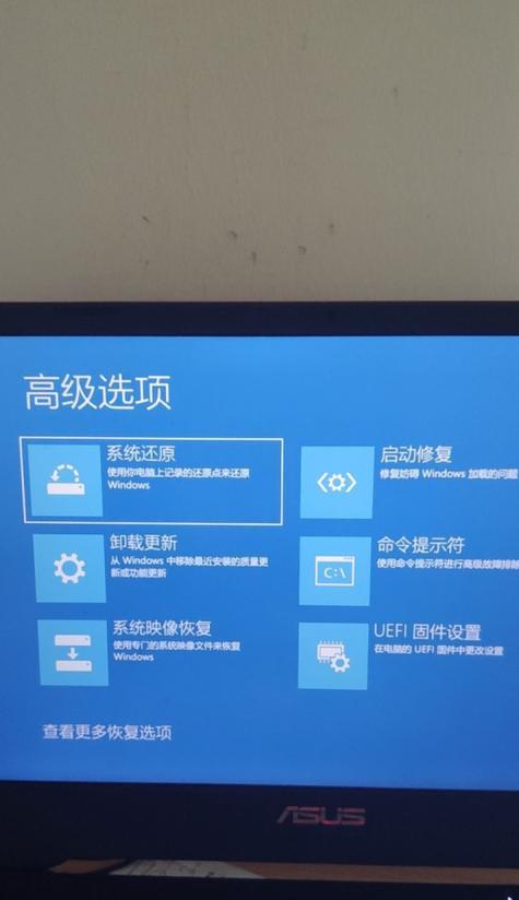 电脑开机变慢的原因及解决方法（电脑开机变慢的关键原因和有效解决方案）