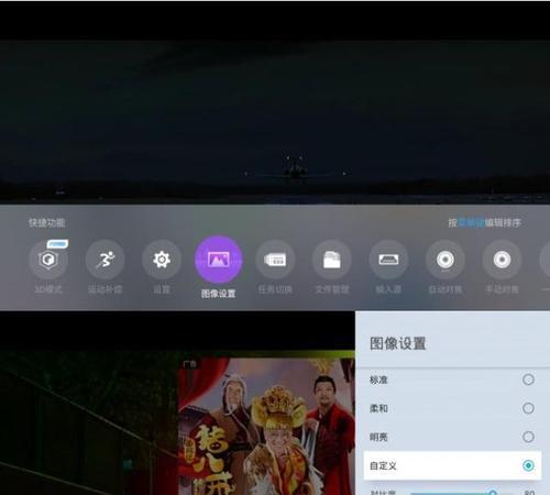 解决投影仪语音故障的实用方法（投影仪声音不清晰）