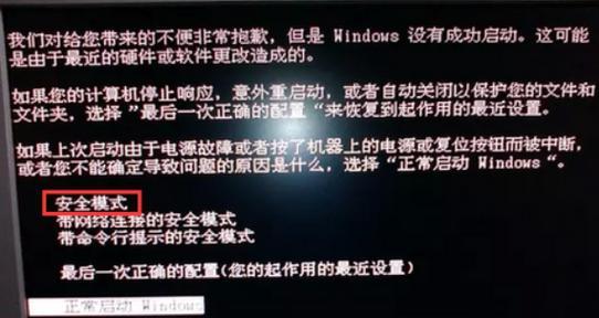 为什么风幕机不会发热（解析风幕机不产生热量的原因及机制）