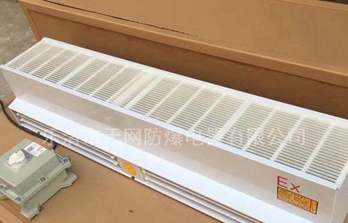 风幕机开关无反应的故障排查与解决方法（遇到风幕机开关无反应）