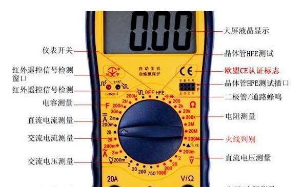 以晨动跑步机通信故障的原因与解决方法（探究晨动跑步机通信故障背后的问题与解决方案）