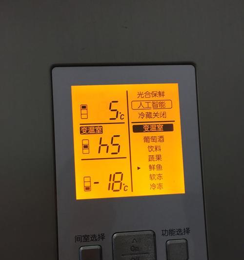 三星冰箱不停机故障维修方法（解决您冰箱不停机的烦恼）