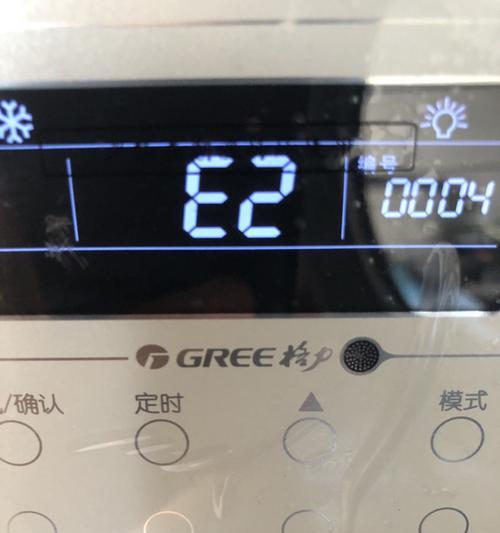 解决空调抖动声音过大的方法（如何减少空调抖动声音）