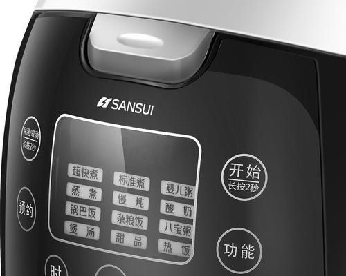山水多功能电饭煲E1故障解决方法（一起来了解山水多功能电饭煲E1故障的原因和解决方案）