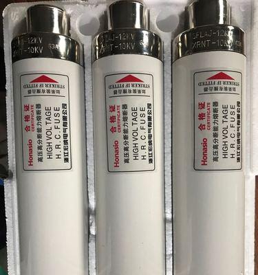 中央空调保险熔断的原因与应对措施（探析中央空调保险熔断的主要因素及如何应对）