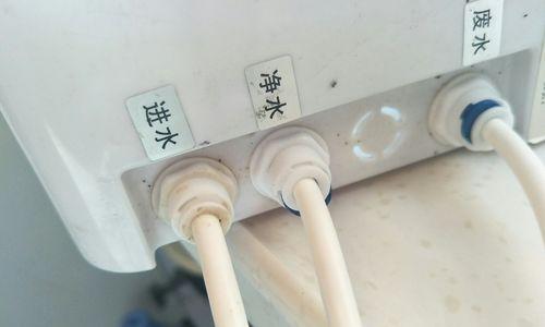 小米净水器滤芯有水怎么办（解决小米净水器滤芯渗水问题的方法及注意事项）