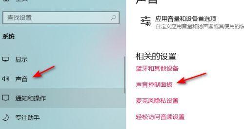 电脑无法输入字母的解决方法（解决键盘故障的常见措施）