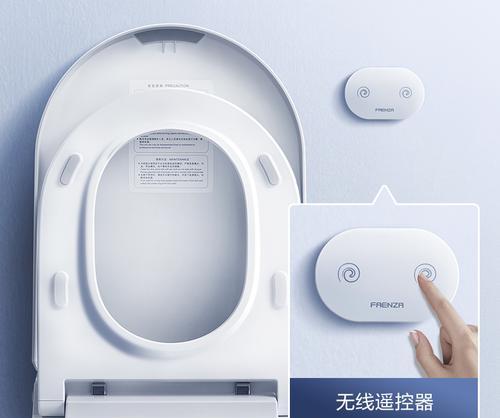 智米智能马桶自动冲水故障维修（如何解决智米智能马桶无法自动冲水的问题）