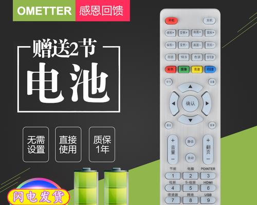 三洋投影仪开机故障代码解析（探索三洋投影仪开机故障代码及解决方法）