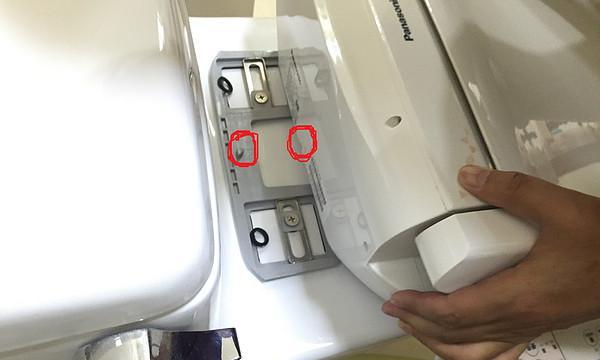 松下智能马桶盖不喷水的维修方法（解决您的烦恼）