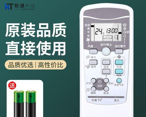 解决美菱洗衣机不启动的常见问题（美菱洗衣机无法启动的解决方案）