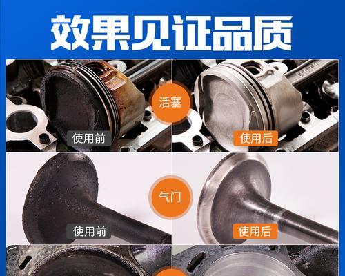 如何正确清洗汽油烟机（简单易行的清洗方法和注意事项）