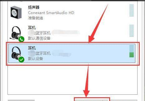 电脑没声音怎么解决（排除电脑无声的问题及解决方法）