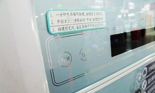 长期未清洗空调的危害及清洗方法（保护健康）