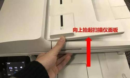 打印机卡纸解决方法大全（应对打印机卡纸情况的实用技巧）