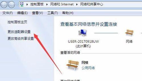 显示器错误解析（常见显示器错误及解决方法）