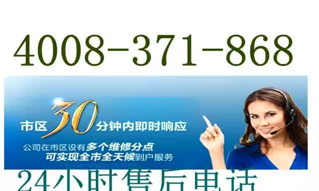 夏普冰箱显示E5故障原因与维修方法（解读E5故障代码）